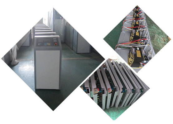 邦德達機械科技